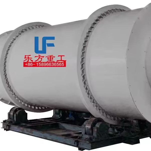 New Design Lefang Brand Rotary Kiln High Gear Engine Bearing Energy Saving Core Components Jute Molybdenum Iron Making Machinery