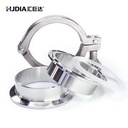 304 Stainless Steel Quick-Fitting Joint Clamp Set with Direct Chuck and Lengthened End Fixing Buckle for Stainless Steel Pipes