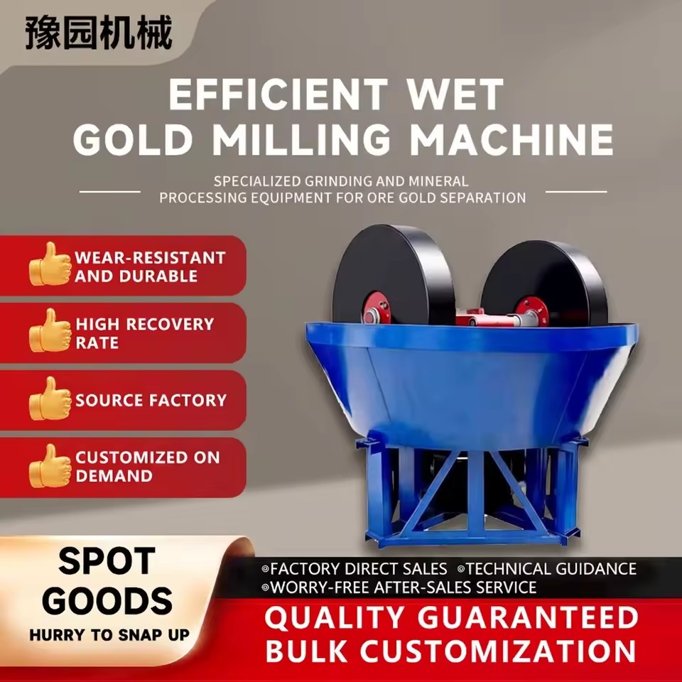 Best Selling Heavy Duty Energy Saving Fine Grinding Gold Recovery Small Mining Plant Wet Pan Mill for Rock Gold Ore Processing