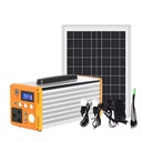 Factory Direct Price 200w 300w 500w Solar Energy Saving System for Family Emergency Off-Grid Full Set