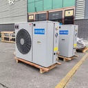 Energy-saving Cold Storage 2HP Freezer Refrigeration All-in-one Condenser Compressor Unit for Cold Room