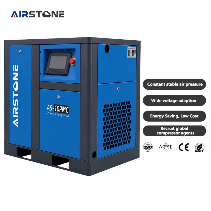 Saving Energy 30% 7.5kw 10hp 7bar 8bar 10bar 380V 50HZ PM VFD Industrial Screw air Compressor With CE Certification
