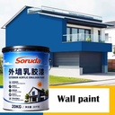 Paint Promo Scratch Resistant Self Cleaning Interior Latex Wall Paint for Bedroom Luxury Indoor Wall Paint