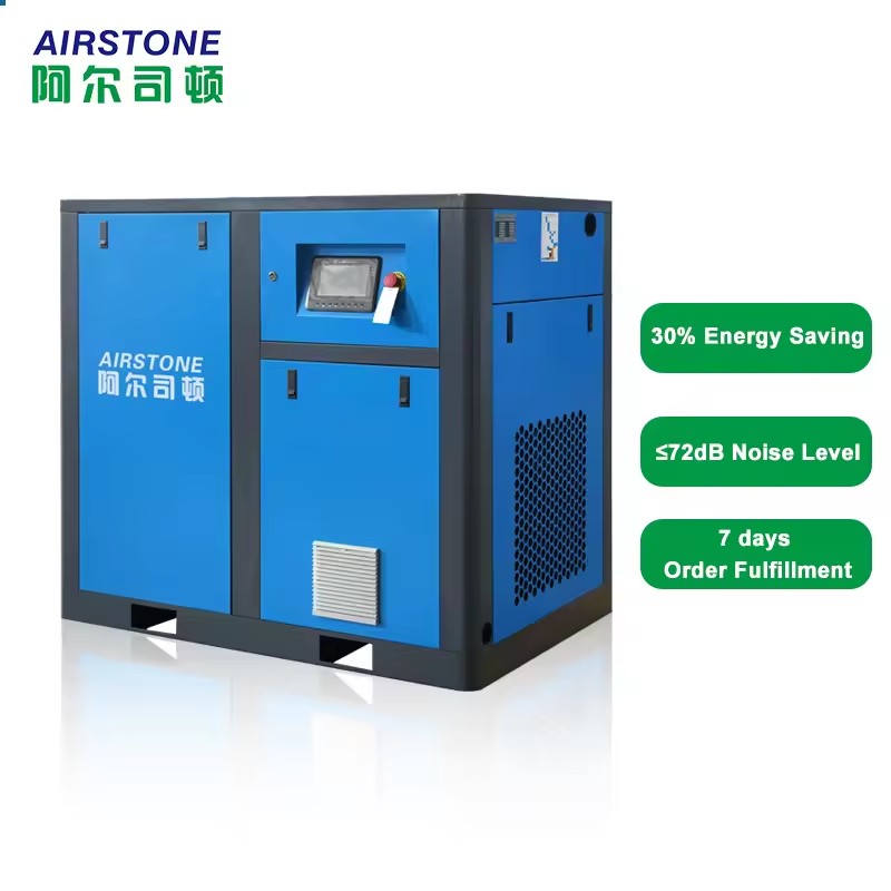Energy Saving 30HP 50HP 75HP 100HP Screw Compressor Industrial Machine Direct Drive 55KW 75KW Compresor Aire