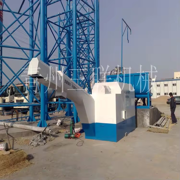 Sanlian Full Range Energy Saving Mining Machinery & Equipment Series Shandong