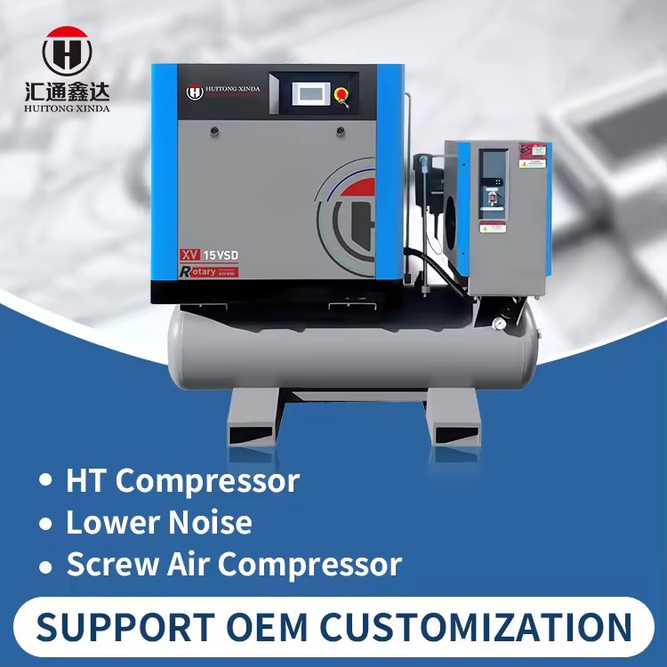 HT Compressor 4 in 1 Screw Air Compressor 22KW 16Bar Energy Saving Low Noise Air Noise for Industrial Manufacturing Construction