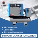 HT Compressor 4 in 1 Screw Air Compressor 22KW 16Bar Energy Saving Low Noise Air Noise for Industrial Manufacturing Construction