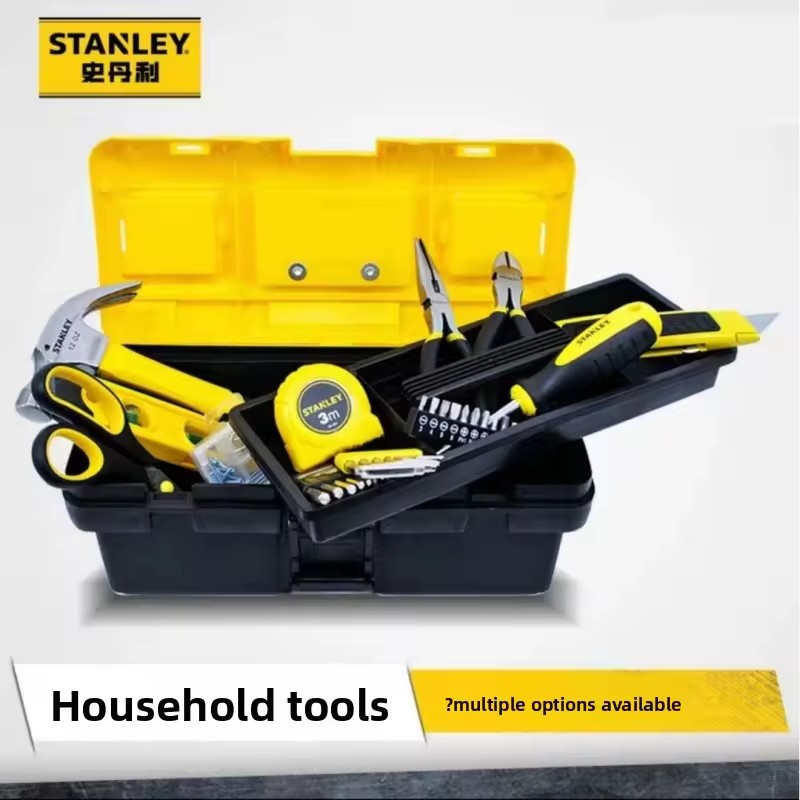 18/19/22-Piece Hand Operated Household Hardware Tool Set with Hard Case