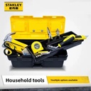 18/19/22-Piece Hand Operated Household Hardware Tool Set with Hard Case