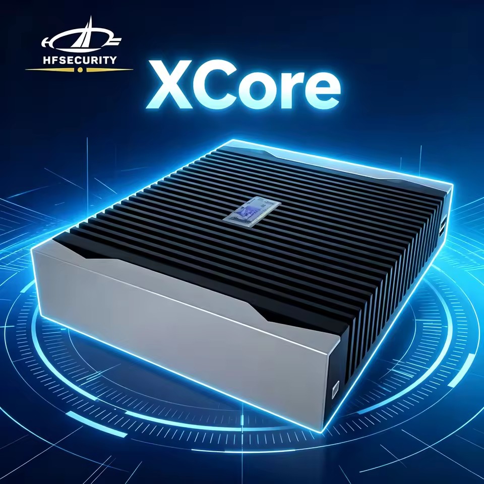 HFSecurity XCore GPU Algorithm Migration Platform AI Model Migration Device GPU to ARM AI Deployment
