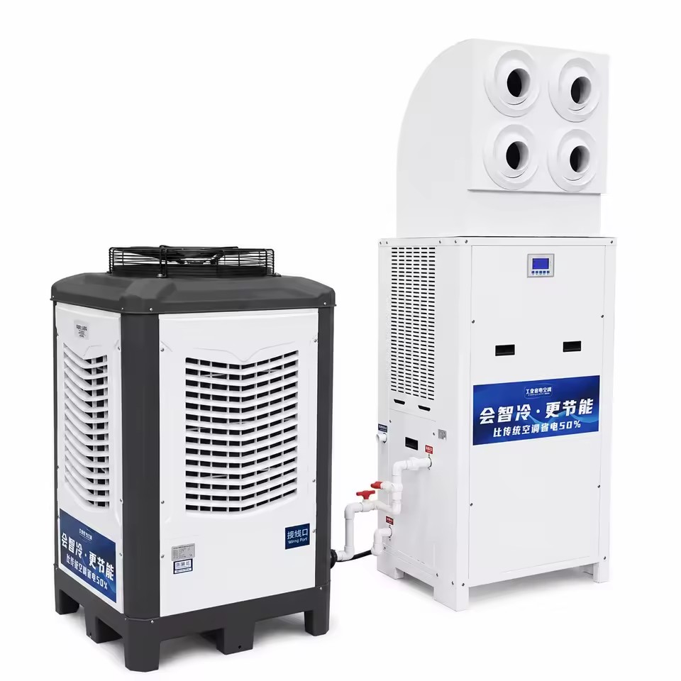High Power 7 HP DC 10 kW Industrial Air Conditioning System Energy Saving Cooling Machine for Large Area Workshop Farm