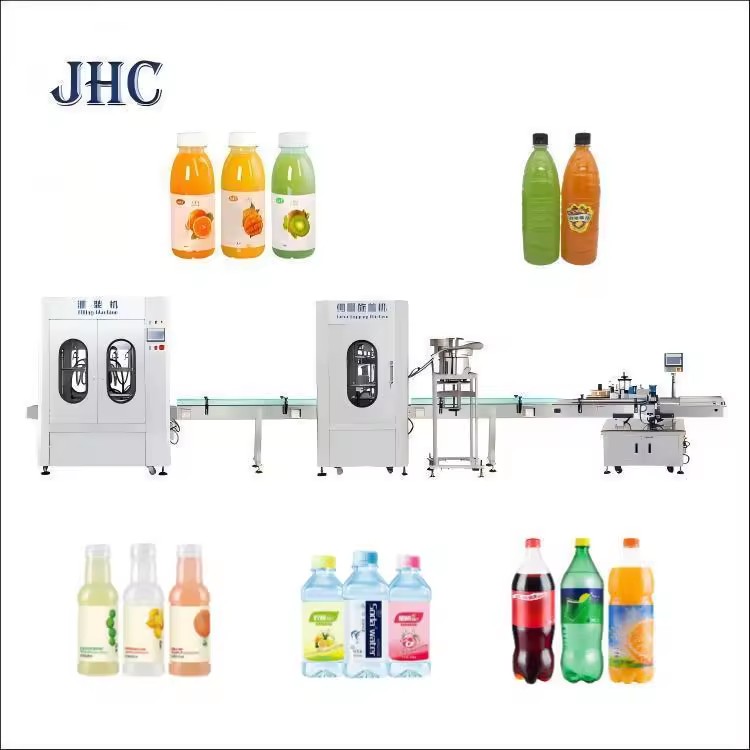Full Automatic Small Bottle Plastic Barrel Glass Milk Beverage Chemical Capping Labeling Machine Line High Accuracy Energy