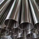 Stainless Steel Pipe Wholesale 201 304 316 1mm 3mm Cold Rolled