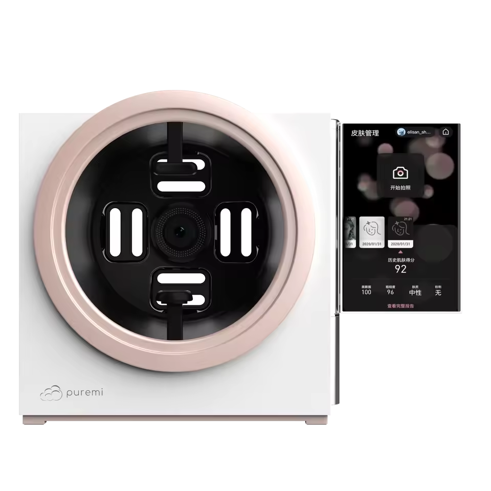 AI Skin Analyzer Facial Skin Analysis 3D Machine Intelligent Face Scanner Professional Skin Diagnosis System Beauty Equipment