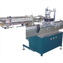 Fully Automatic High Efficiency Gas Aerosol Spray Machine Pump for Metal Cans/Bottles Paint Oil Guangzhou Factory Price