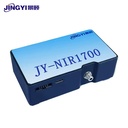 Mini NIR Spectrometer InGaAs Detector 900-1700nm 10000:1 0.1ms Fast Scan for Food Grain Soil Pharmaceutical Composition Analysis