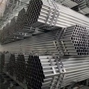300 Series Stainless Steel Tube Food Grade 304 304L 316 316L 310S 321 2B Surface Seamlessly Bending Welding Cutting ASTM SS Pipe