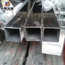 Brushed Finish Stainless Steel Tube 201 304 316 316L Welded Rectangular Square Stainless Steel Pipe Tube
