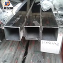 Ss Pipe 3 Inch Titanium Exhaust Pipe 3" Sch40 Stainless Steel Pipe Supplier Astm A249 Tp310s Stainless Steel Square Pipe