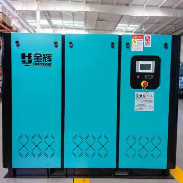 Laser Cutting Air Compressor Permanent Magnet Variable Frequency Screw Air Compressor