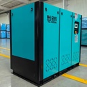 Laser Cutting Air Compressor Permanent Magnet Variable Frequency Screw Air Compressor