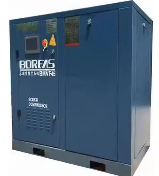 Frequency Conversion Screw Air Compressor-Energy Saving 380V Oxygen Automatic Line Assembly Line Hardware Mechanical Processing