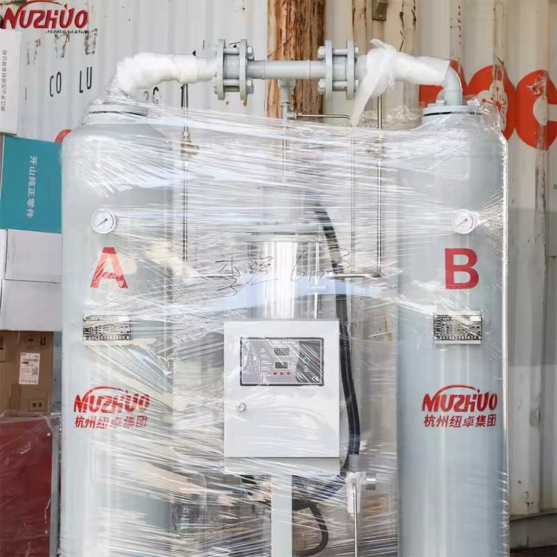 NEW GAS Micro-Heat Integrated Refrigerated Adsorption Dryer Air Freeze Dryer Machine Drying Equipment Adsorption Dryer