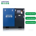 Energy Saving by 30% 37KW/50HPSilent 7bar -10Bar Low Noise Rotary Industrial PM VSD Screw Air Compressor
