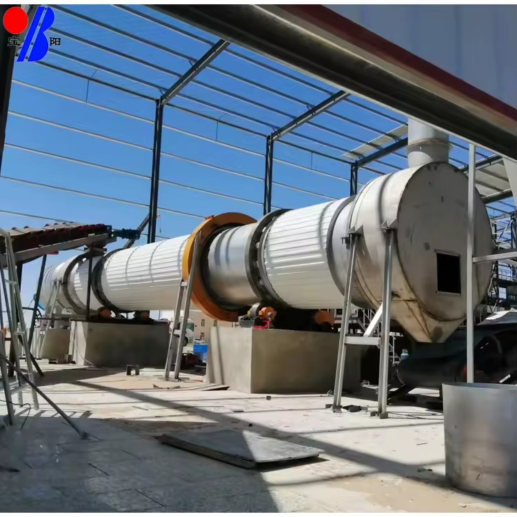 High Efficiency Rotary Drum Dryer for Agricultural Waste Sawdust Rice Husk Straw Bagasse Biomass Material Dehydration Equipment