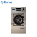 Coin Operated Washing Machine Hard Mount Commercial Laundry Equipment for Self Service Laundry Business