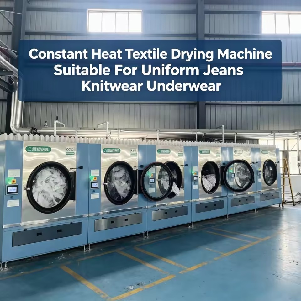 Commercial Laundry Heat Pump Drying System Cost Effective Factory Dryer