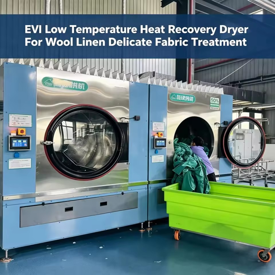 Electric Garments Dryer Heat Recovery Type Washing Plant Fabric Drying Machine