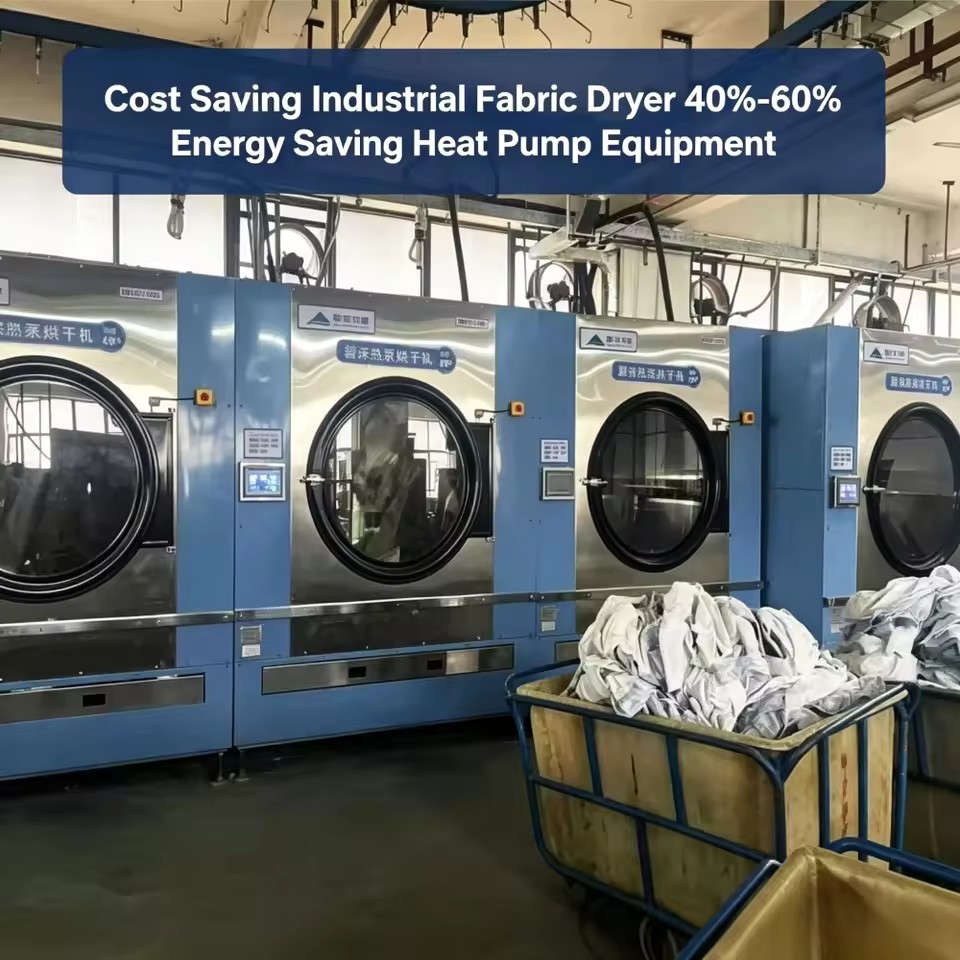 Non Condensing Heat Pump Dryer Low Operating Cost Commercial Garment Dryer