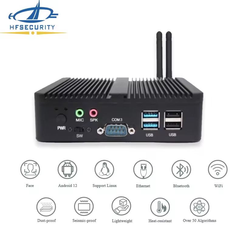 HFSecurity XCORE Edge Computing Platform Deep Element Engine One-Click AI Model Migration System Integrator AI Solution Provider