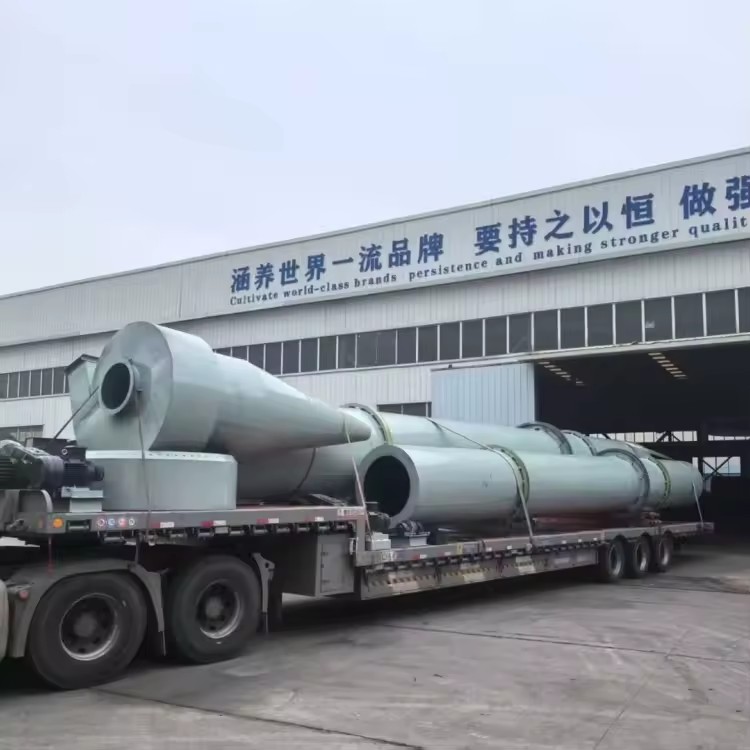 Widely Used Plants Coconut Fiber Rotary Dryer on Sale