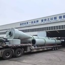 Widely Used Plants Coconut Fiber Rotary Dryer on Sale