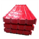 Metal Roof Panels Ppgi Ppgl Roofing Metal Sheets 16ft Corrugated Metal Roofing Sheet