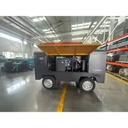 Towable