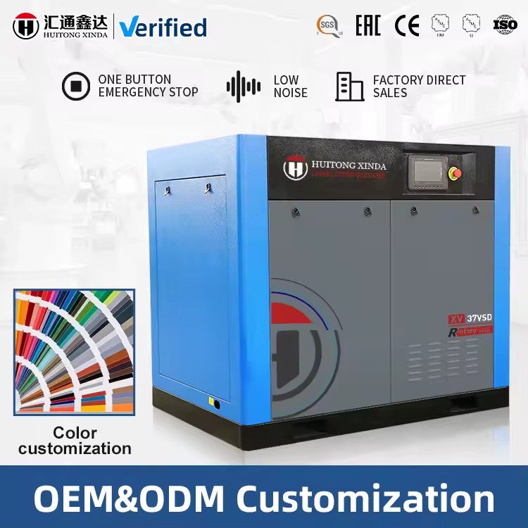 HT Compressor Variable Speed Screw Air Compressor 220v Single Phase for Laser Cutting Industry