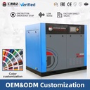 HT Compressor Variable Speed Screw Air Compressor 220v Single Phase for Laser Cutting Industry