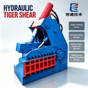 Energy Saving Large Capacity Tiger Head Cutting Machine With Conveyor for Continuous Scrap Metal Feeding