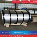 GI Coil SGCC 0.3mm for Light Steel Keel