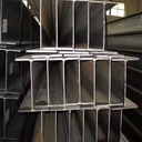 Factory Price Hot Rolled Light Type Structural Steel H Beam for Building Material for Steel Structure Bridge Carbon Steel Stock