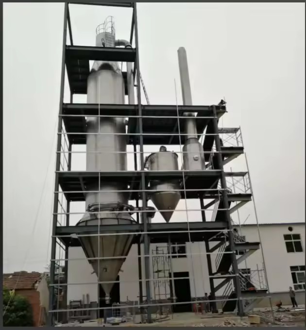 YPG-1500 Automatic Stainless Steel Spray Dryer Pressure Spray Granulation Drying System for Powder & Granule Production