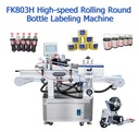 Multi-Purpose High Speed Round Bottles, Tins Cans, Beverage Cans, Aerosol Cans Cardboard Tubes Labeling Machine