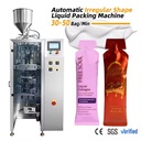 Automatic Irregular Shaped Sachet Skincare Cosmetic Sample Body Cream Lotion Packing Machine Gel Pack Machine
