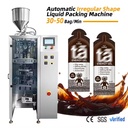 Automatic Irregular Shape Bag Packaging Machine Liquid Cold Brew Coffee Stick Special Sachet Packaging Machine