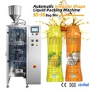 Automatic Liquid Stick Pack Irregular Shaped Sachet 10ml 15ml Olive Oil Packing Machine