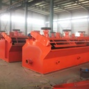 Energy Saving Flotation Machine for Lead Zinc Copper Ore Dressing Plant