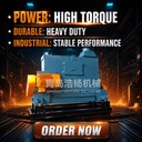 Attrition Sand Reclaimer Foundry Equipment for Resin Film Stripping in Furan Sand Reclamation and Metal Casting Production Line